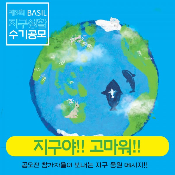7516556b5eca1b4ea6bdaff29baeabe8_1713826226_2184.jpg