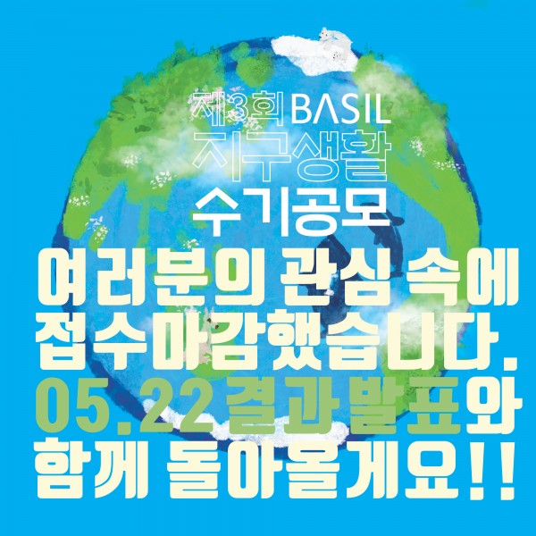 7516556b5eca1b4ea6bdaff29baeabe8_1713826350_5808.jpg